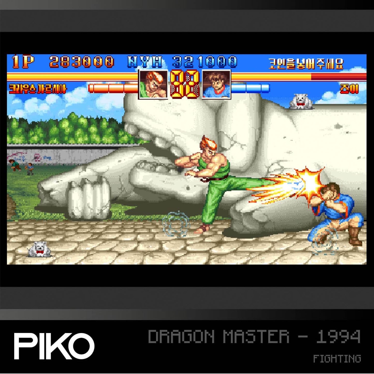 Cartucho Evercade PIKO Arcade Collection 1 Nº10