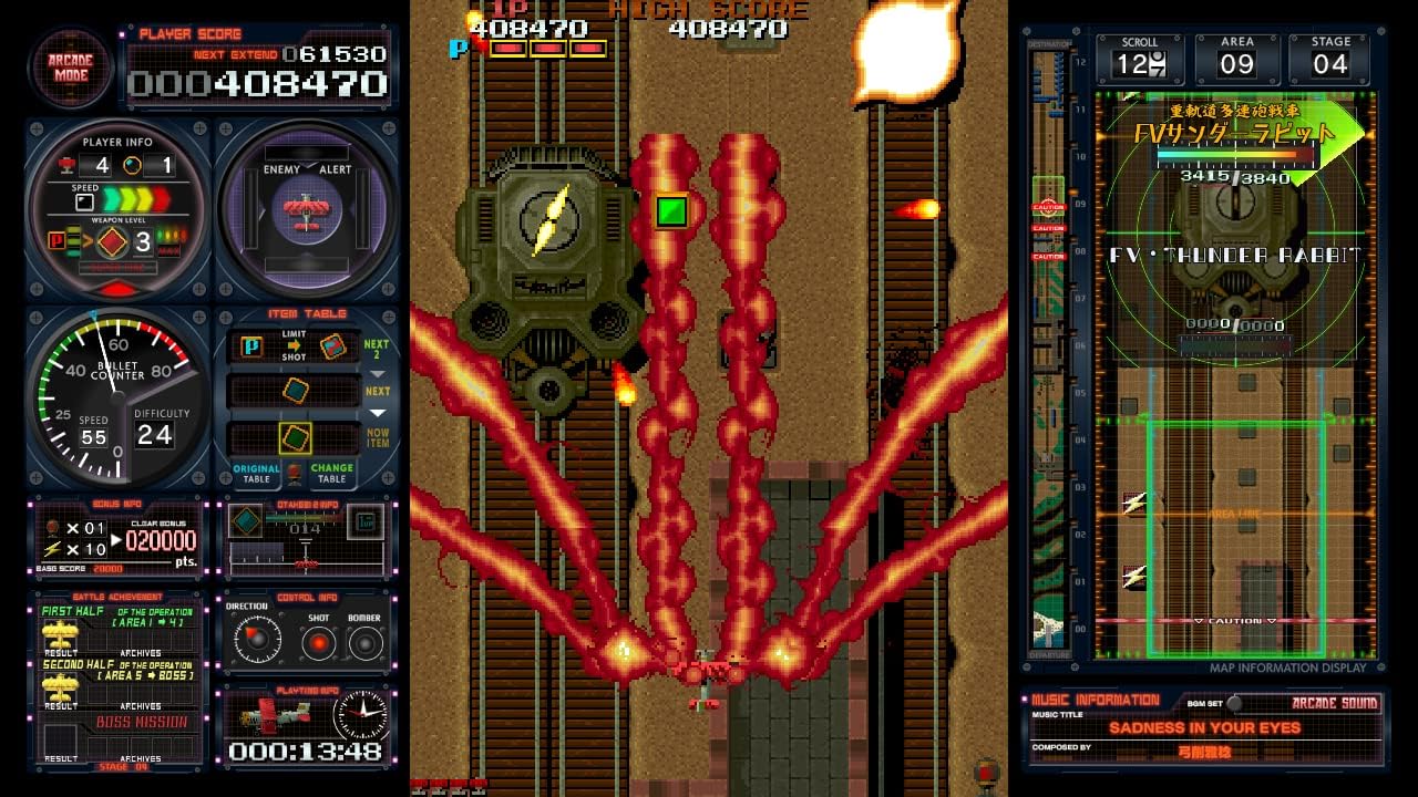 Hishou Same! Same! Same! Toaplan Arcade Garage SWITCH (Importación japonesa)