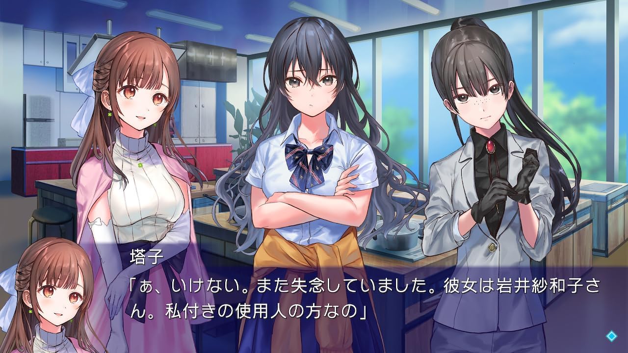 The Curse of Kudan SWITCH (Importación japonesa)