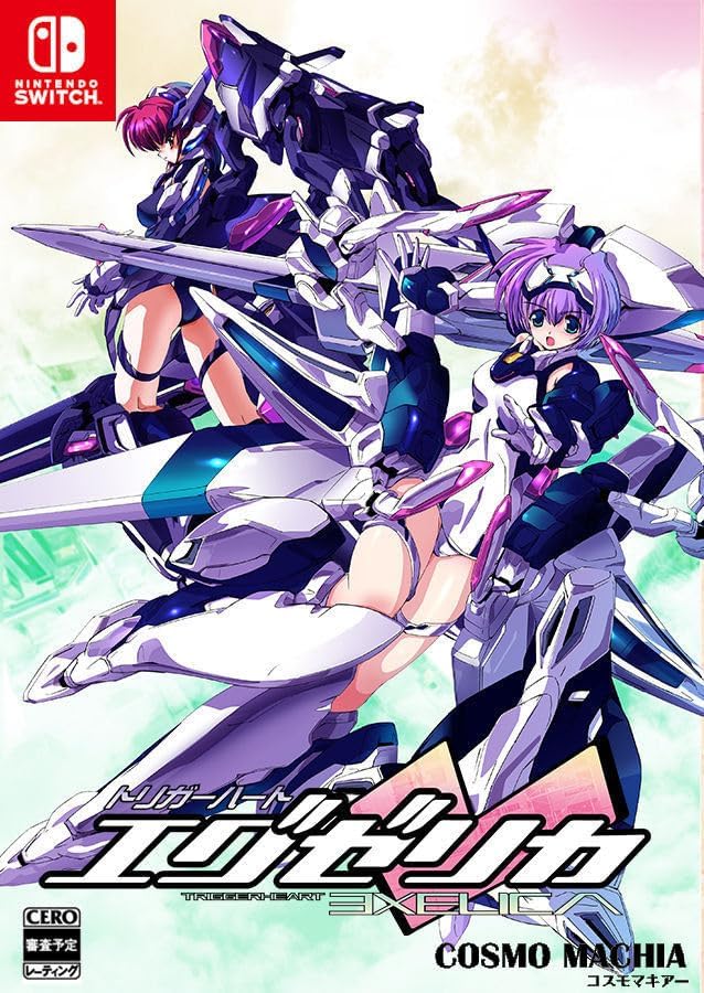 Triggerheart Exelica SWITCH (Importación japonesa)