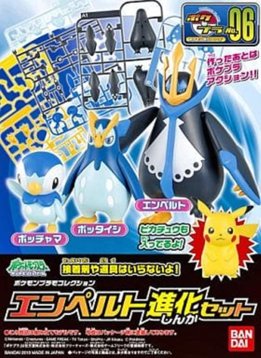 Maqueta Piplup to Empoleon Pokemon Plamo Bandai Spirits