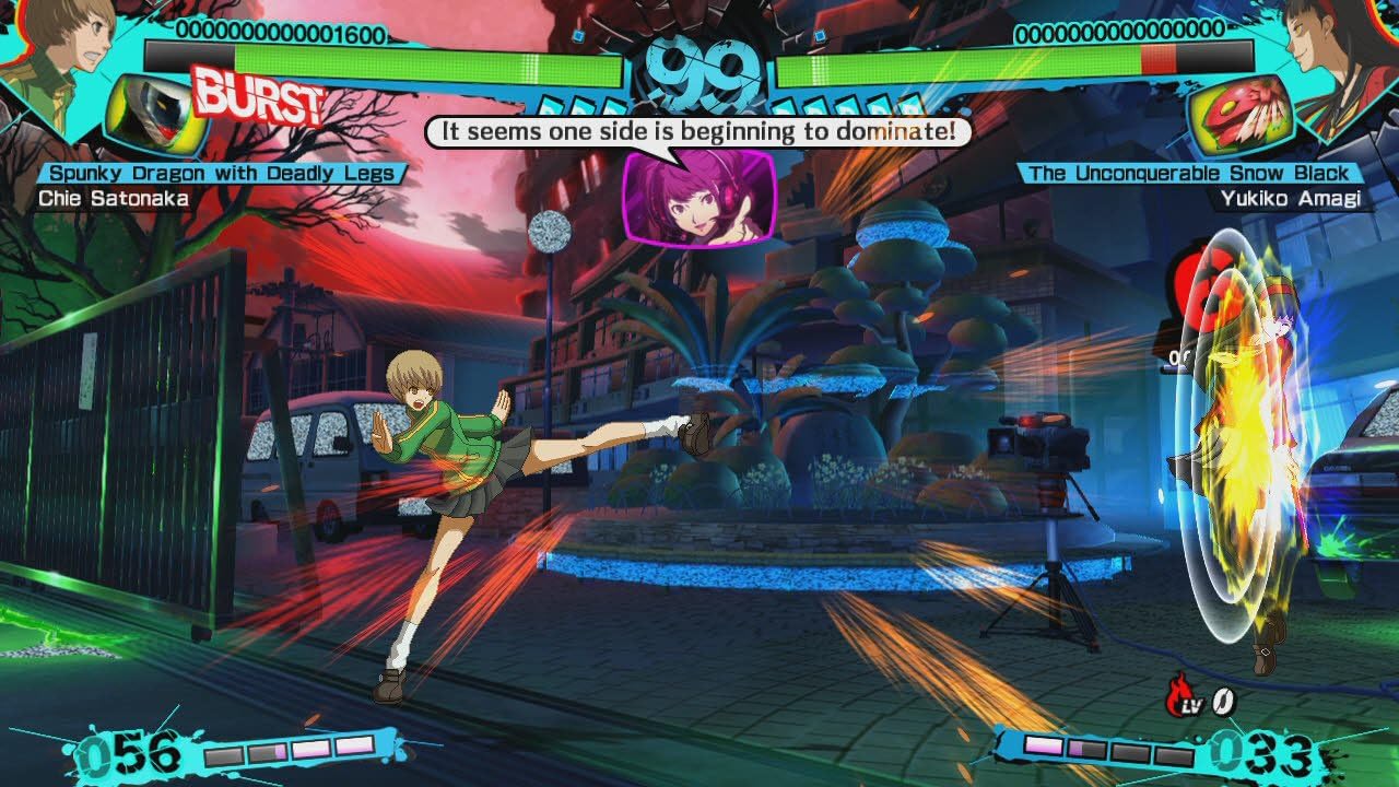 Persona 4 Arena Ultimax PLAYSTATION 3 (Edición inglesa)