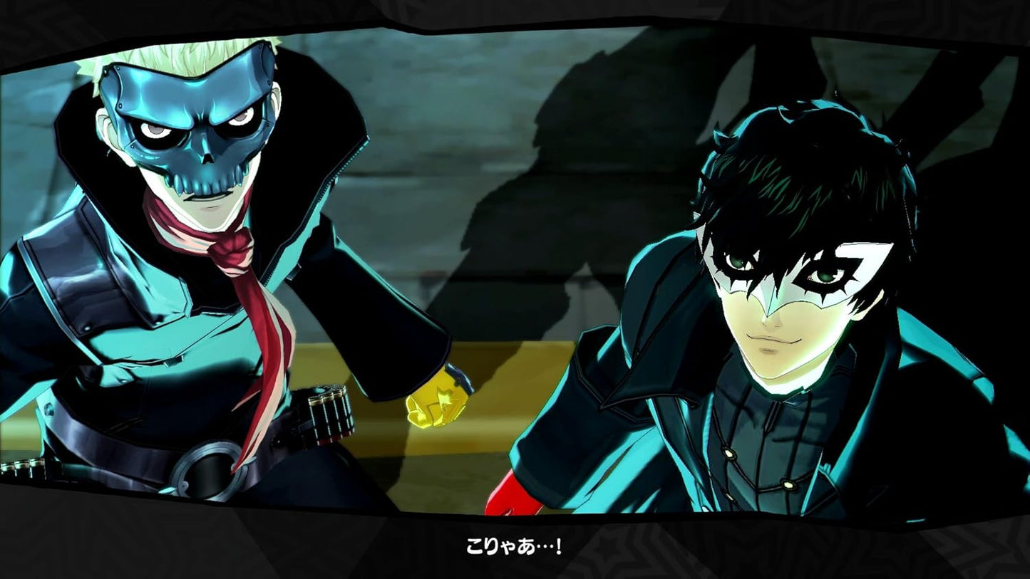 Persona 5 PLAYSTATION 4