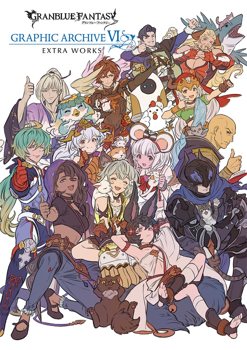 Granblue Fantasy Graphic Archive VI Extra Works (Importación japonesa)