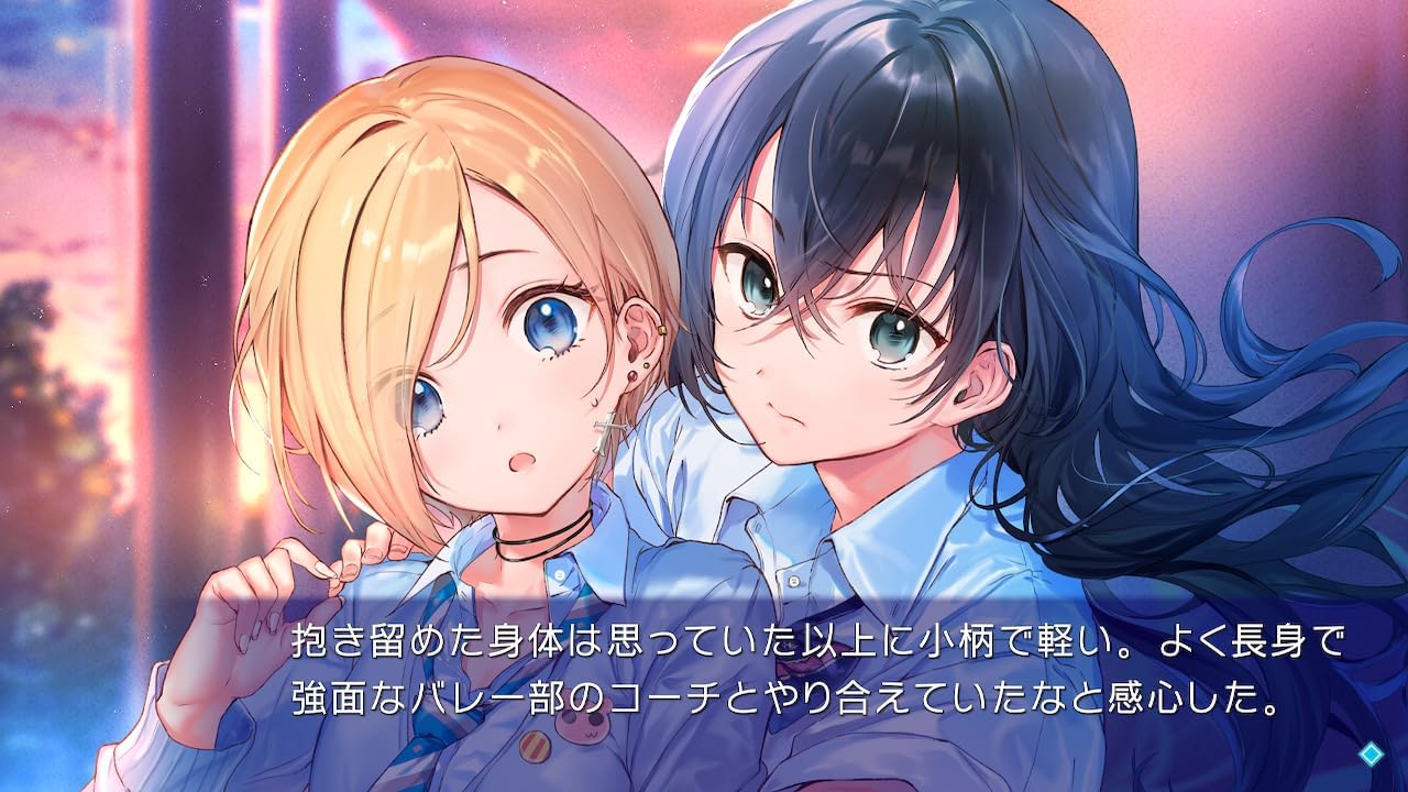 The Curse of Kudan SWITCH (Importación japonesa)