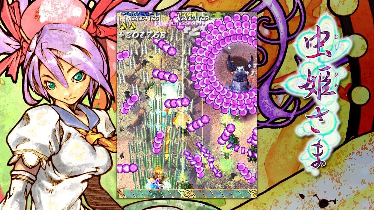 Mushihimesama SWITCH
