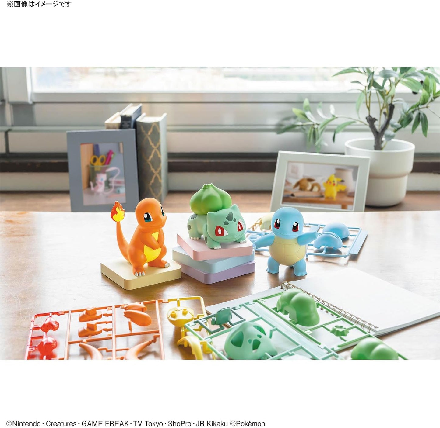 Maqueta Charmander + Squirtle + Bulbasaur Pokemon Plamo Plamo Bandai Spirits