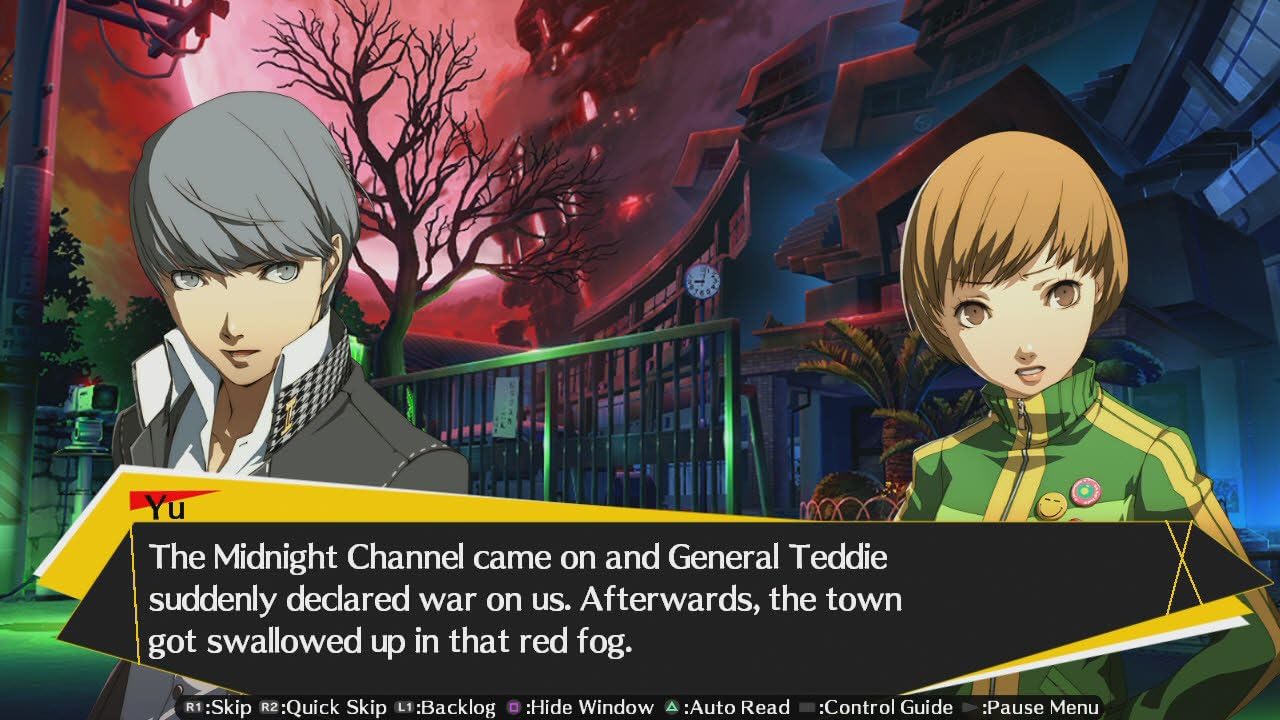 Persona 4 Arena Ultimax PLAYSTATION 3 (Edición inglesa)