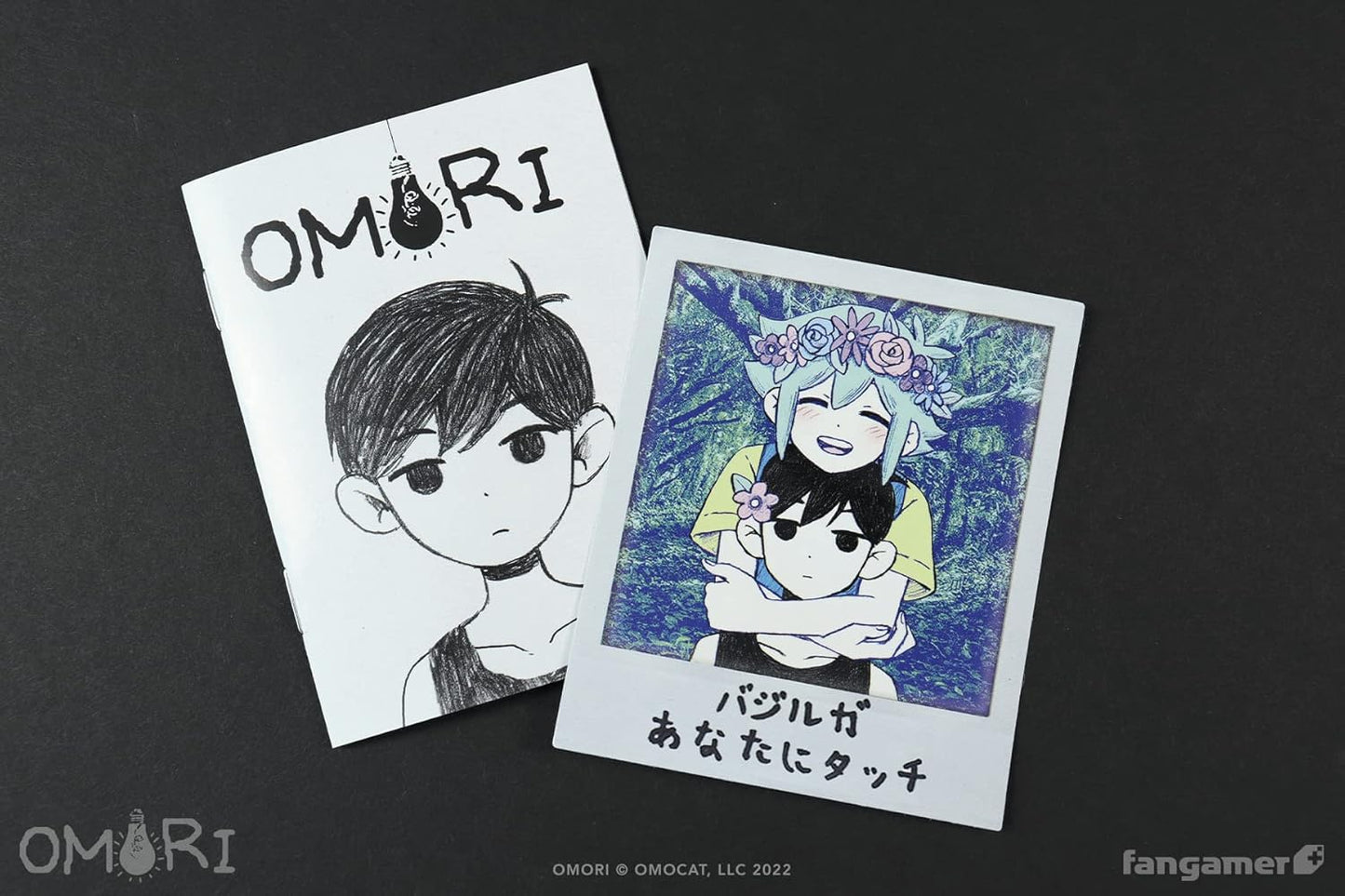 Omori SWITCH (Importación japonesa)