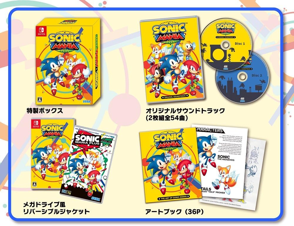 Sonic Mania Plus SWITCH (Importación japonesa)
