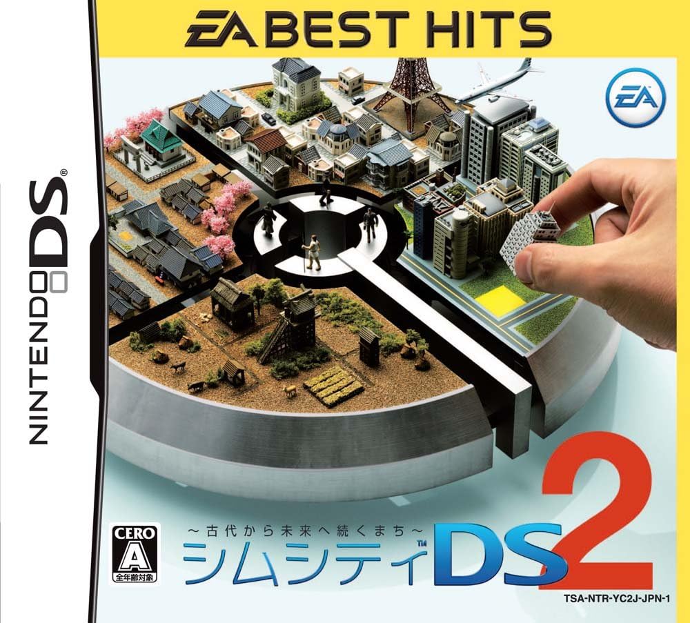 Sim City DS 2 EA Best Hits NINTENDO DS (Importación japonesa)