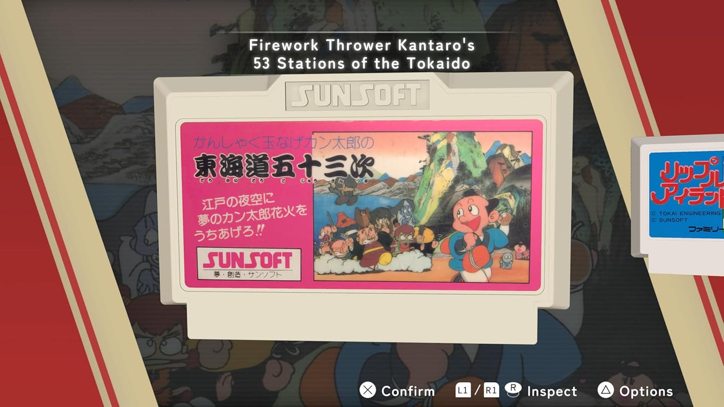 Sunsoft is Back! Retro Game Selection PLAYSTATION 5