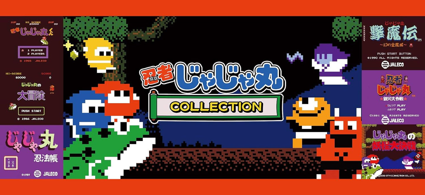 Ninja JaJaMaru Collection SWITCH (Importación japonesa)