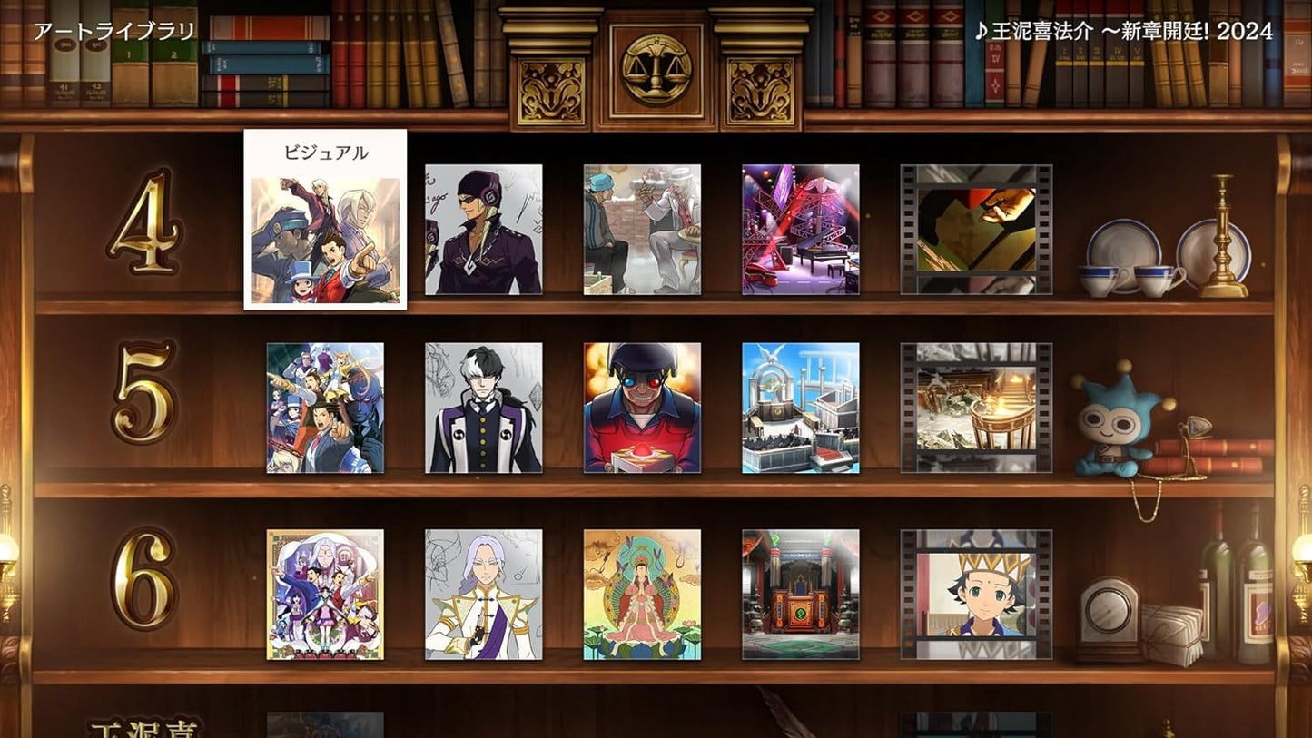 Gyakuten Saiban 456 Housuke Selection SWITCH (Importación japonesa)