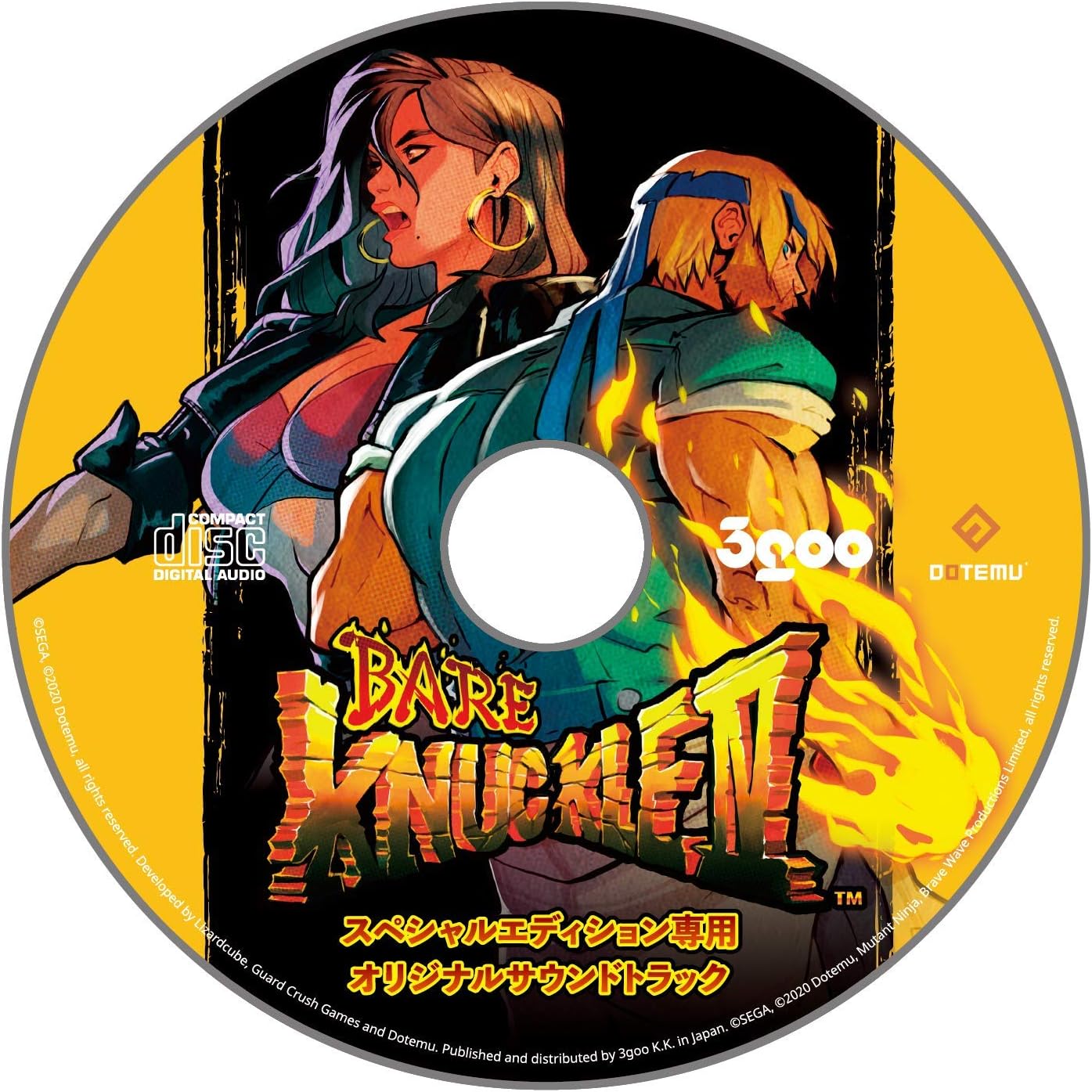 Bare Knuckle IV Special Edition SWITCH (Importación japonesa)
