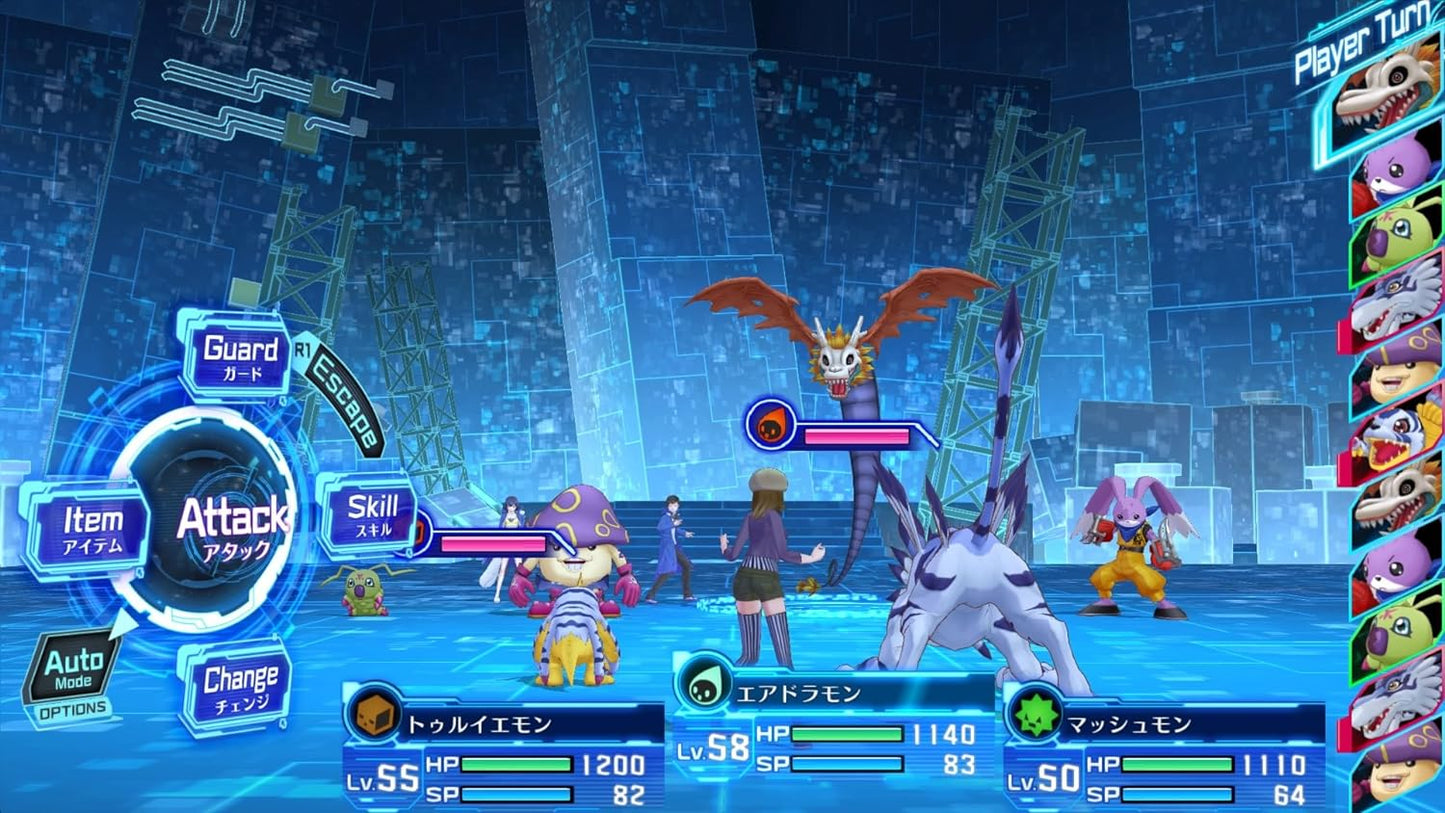 Digimon Story Cyber Sleuth Hackers Memory PLAYSTATION 4