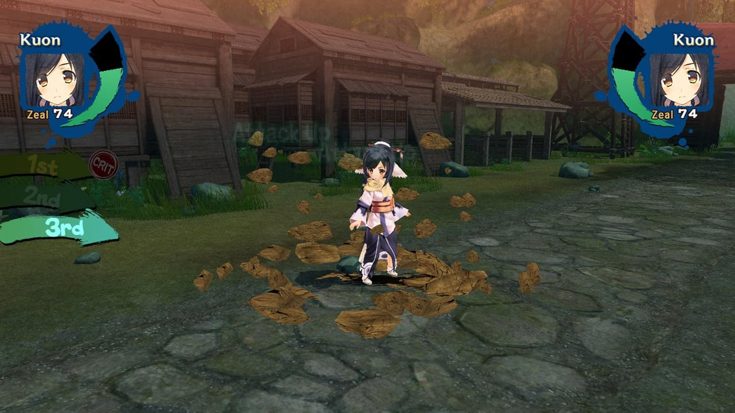 Utawarerumono Mask of Truth Launch Edition PLAYSTATION 4 (Importación americana)