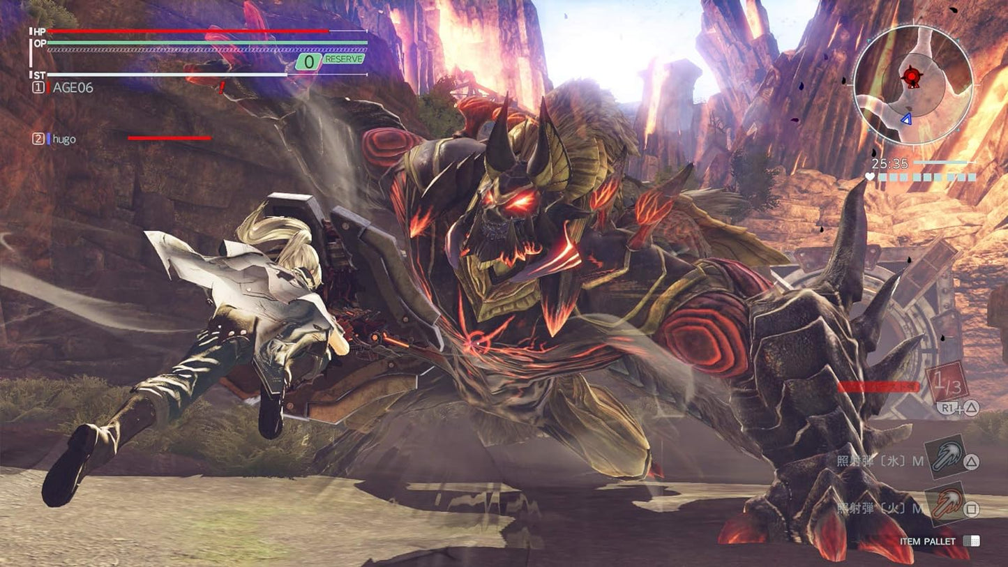 God Eater 3 Collectors Edition PLAYSTATION 4 (Importación japonesa)
