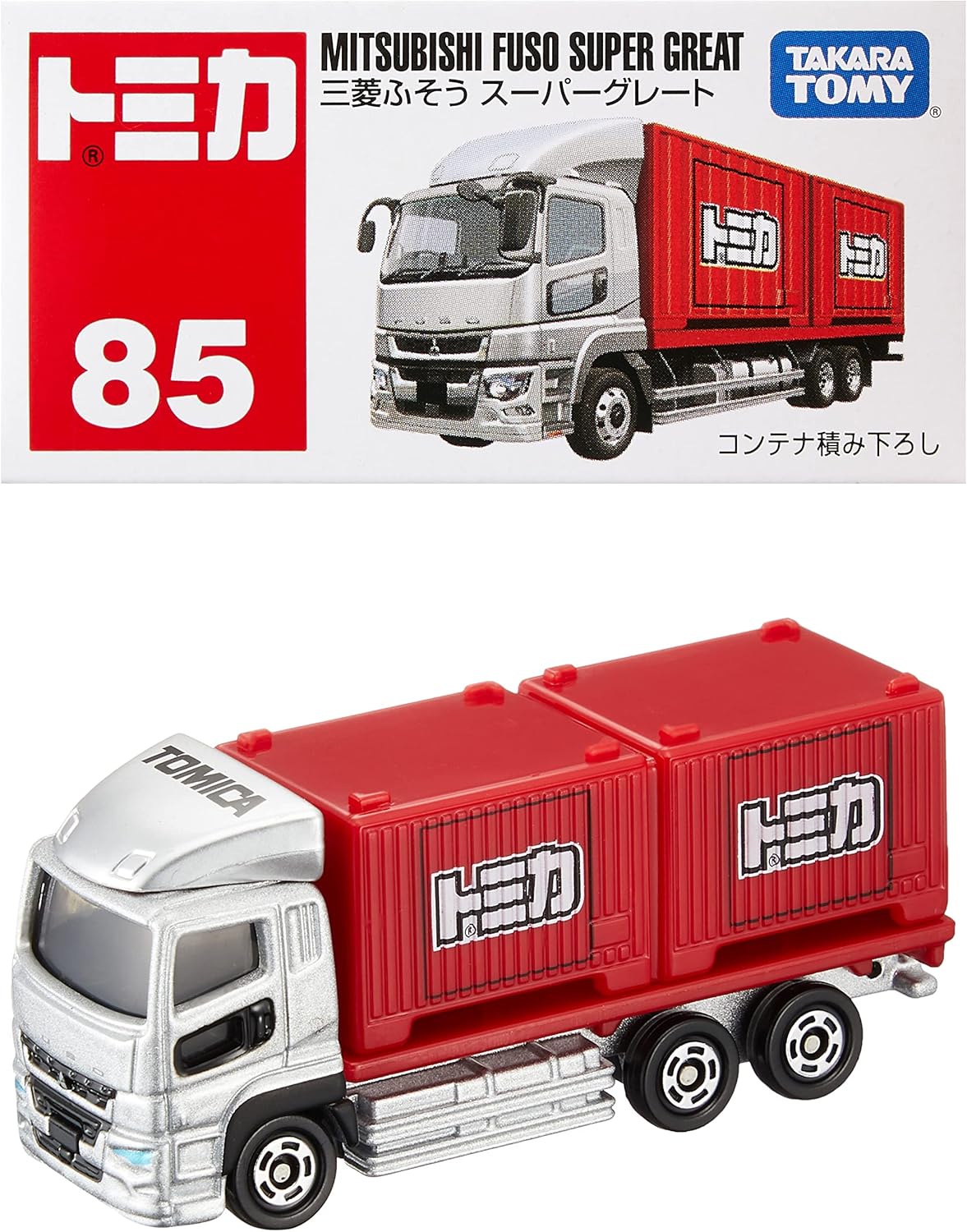 Tomica Mitsubishi Fuso Super Great 85