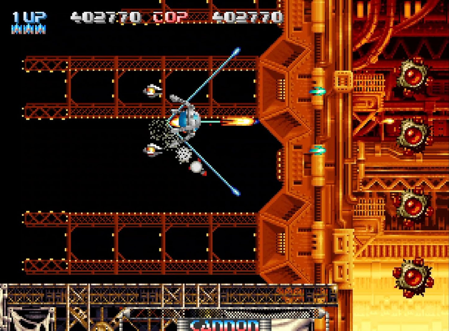 RESERVA Pulstar NEOGEO AES+