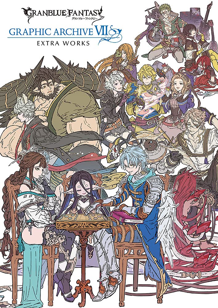 Granblue Fantasy Graphic Archive VII Extra Works (Importación japonesa)