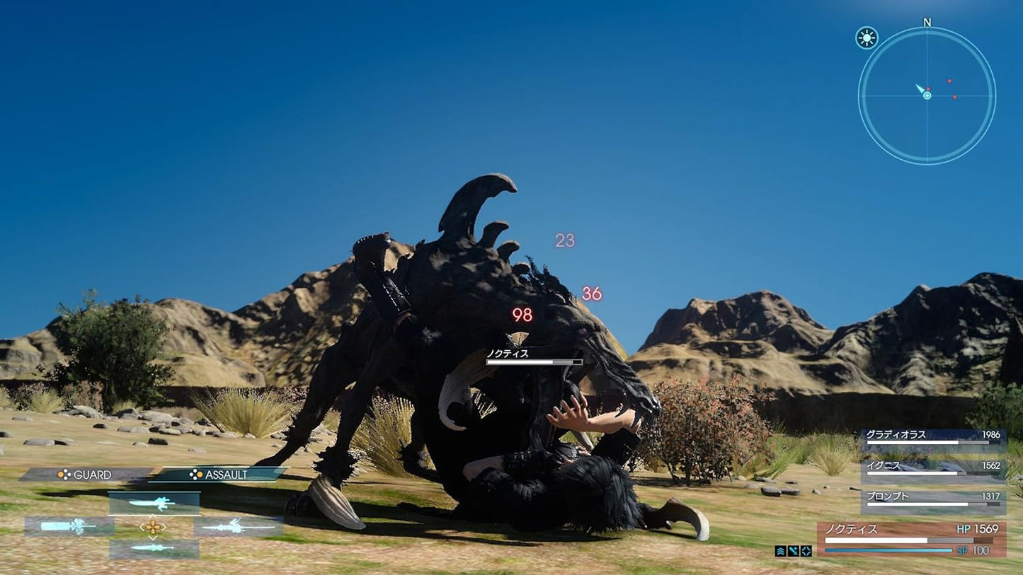 Final Fantasy XV Day1 Edition PLAYSTATION 4