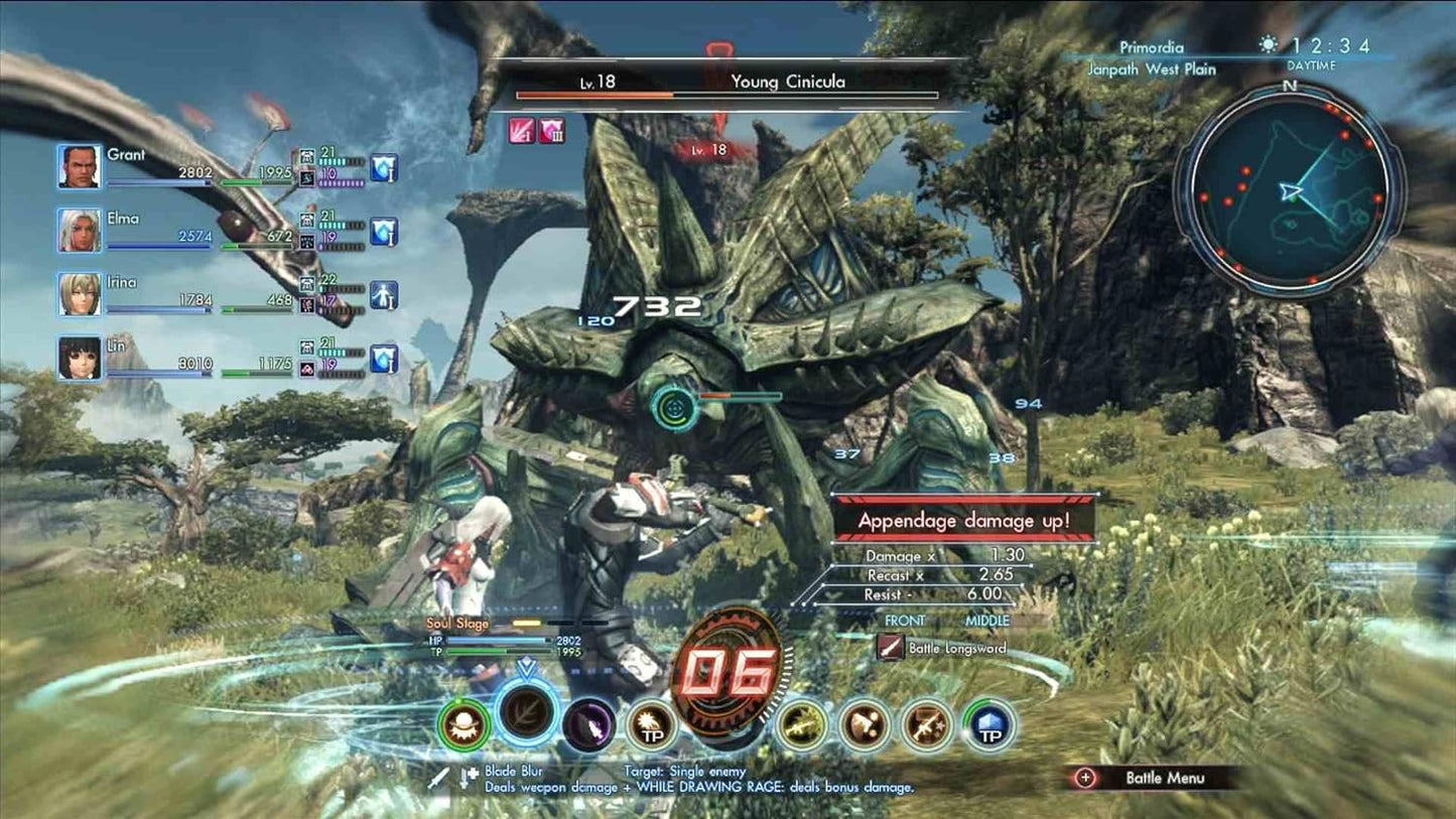 Xenoblade Chronicles X Limited Edition WIIU