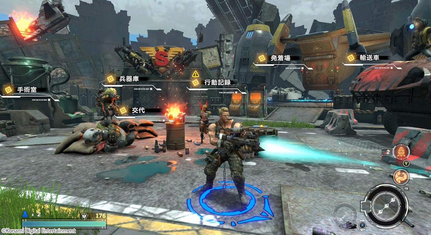 Contra Rogue Corps SWITCH (Importación japonesa)