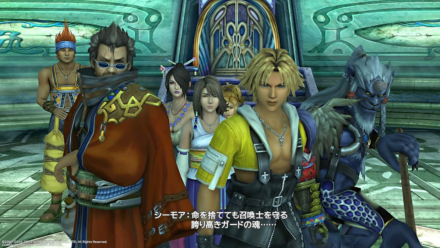 Final Fantasy X/X-2 HD Remaster PLAYSTATION 4