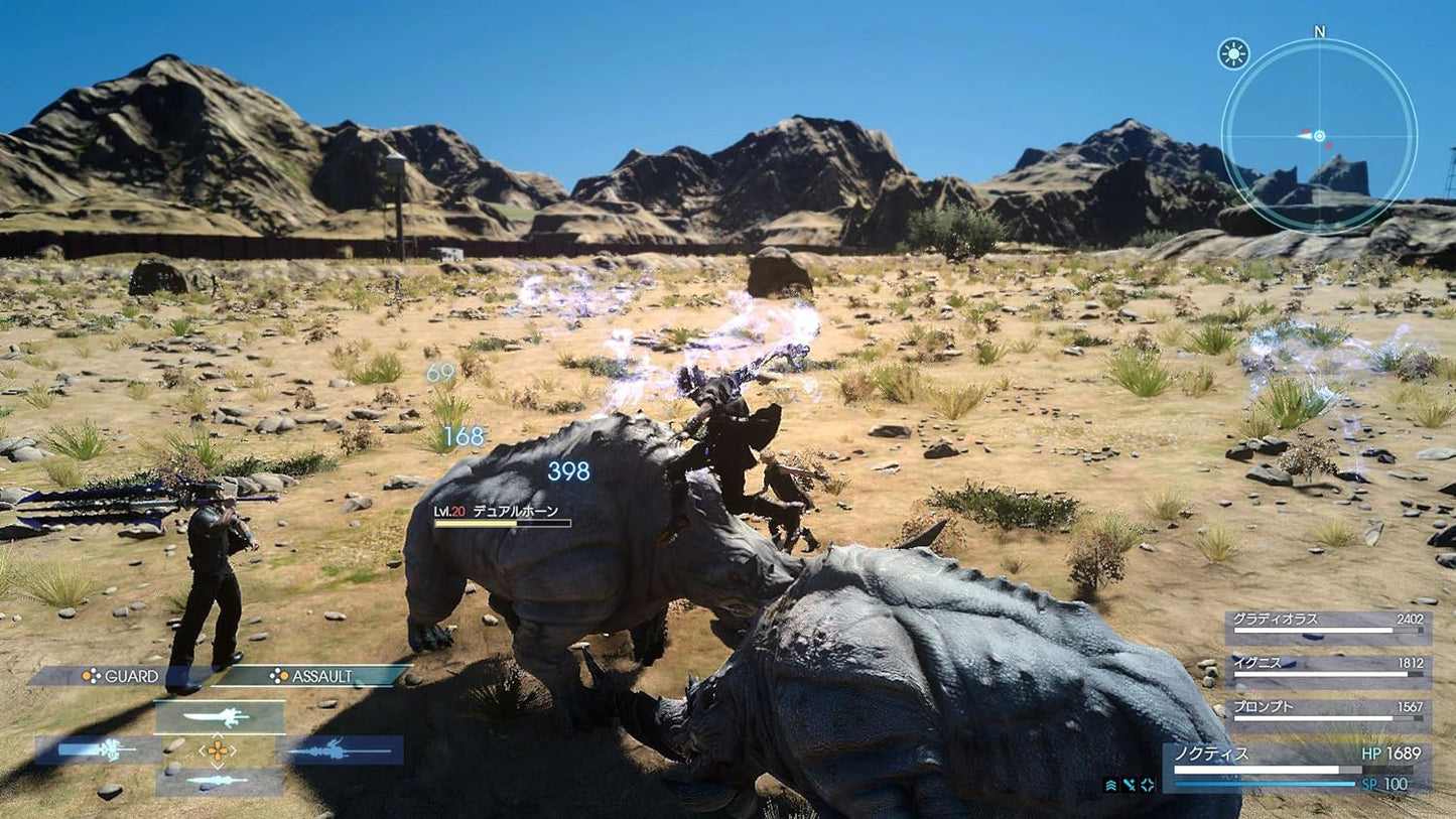 Final Fantasy XV Day1 Edition PLAYSTATION 4