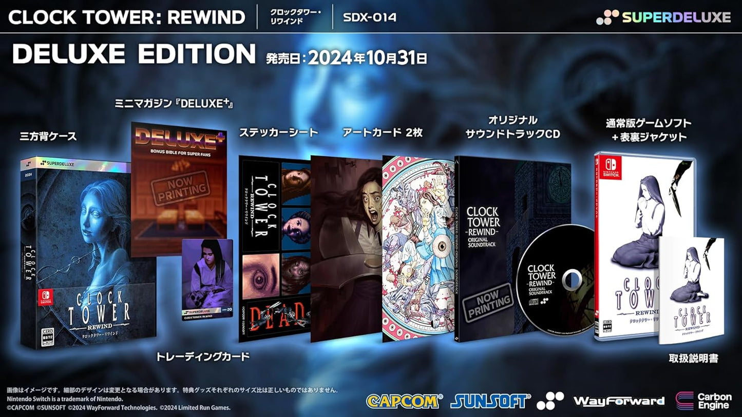 Clock Tower Rewind Superdeluxe Edition SWITCH (Importación japonesa)