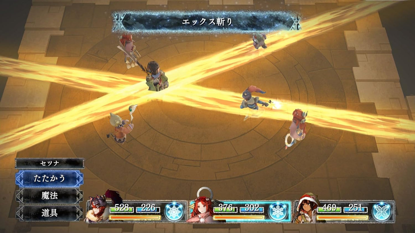 Ikenie to Yuki no Setsuna SWITCH (Importación japonesa)