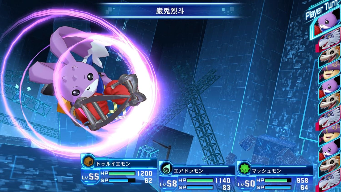 Digimon Story Cyber Sleuth Hackers Memory PLAYSTATION 4