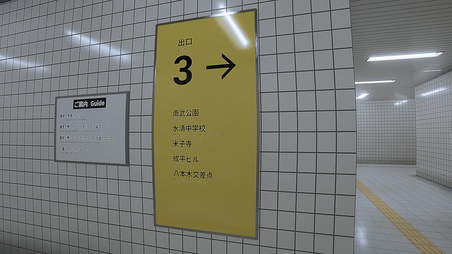 The Exit 8 / Platform 8 SWITCH (Importación japonesa)