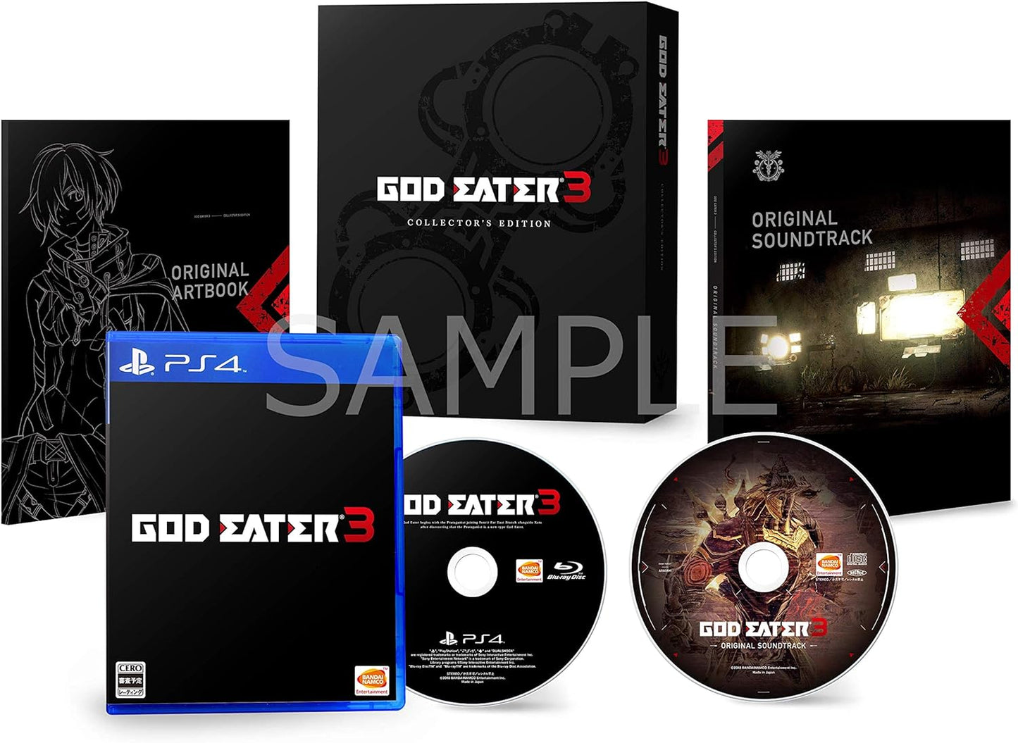 God Eater 3 Collectors Edition PLAYSTATION 4 (Importación japonesa)