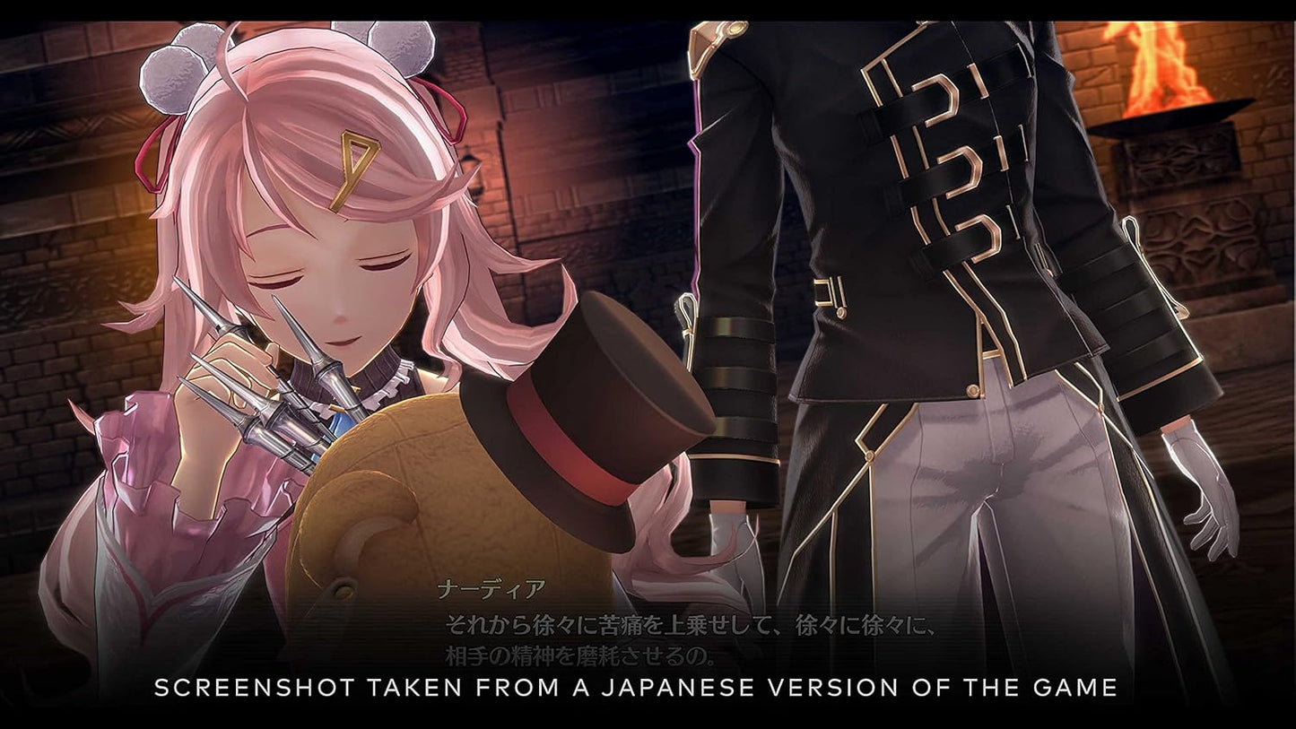 The Legend of Heroes Trails into Reverie SWITCH