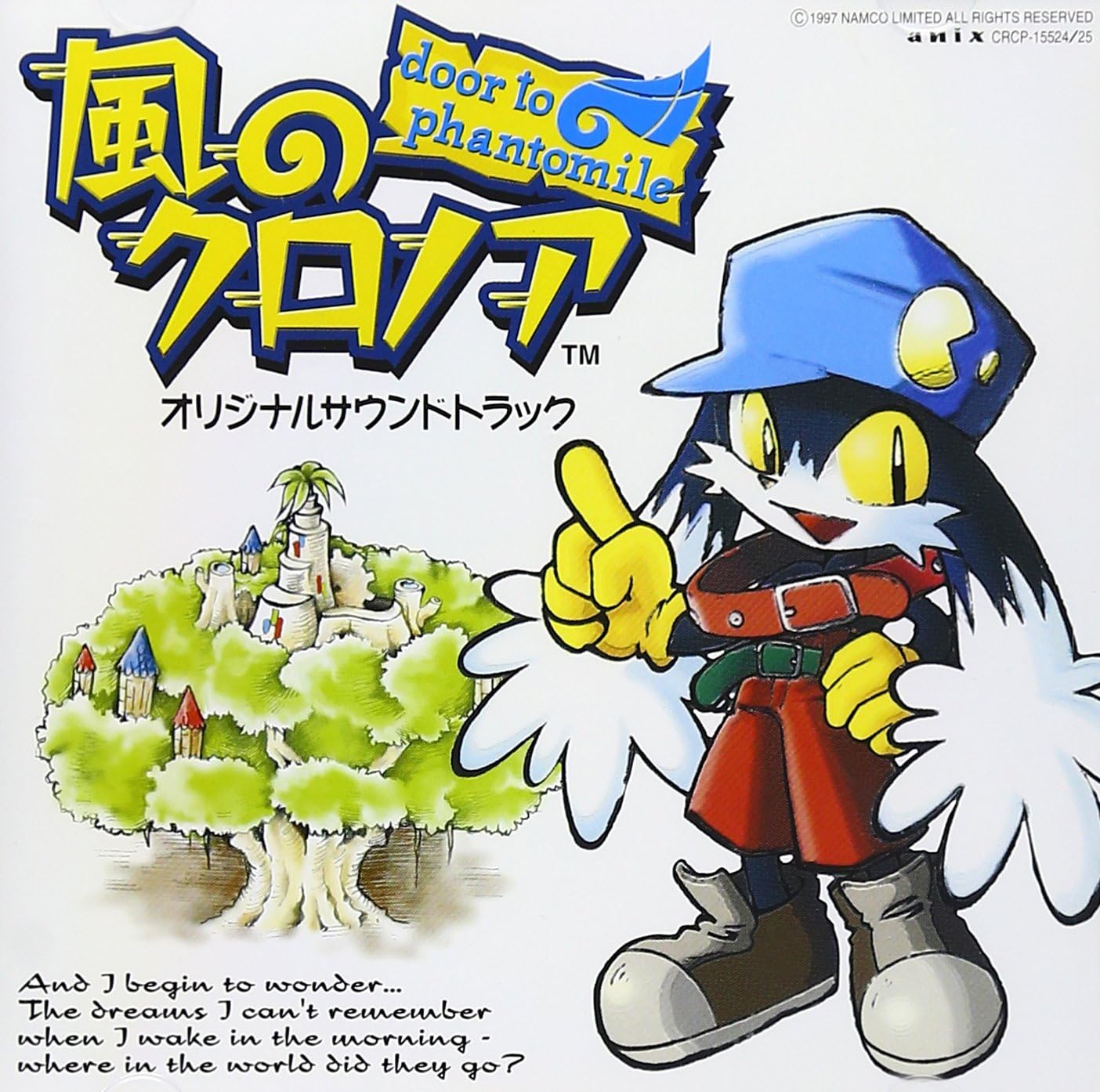 Kaze no Klonoa Door to Phantomile Original Soundtrack