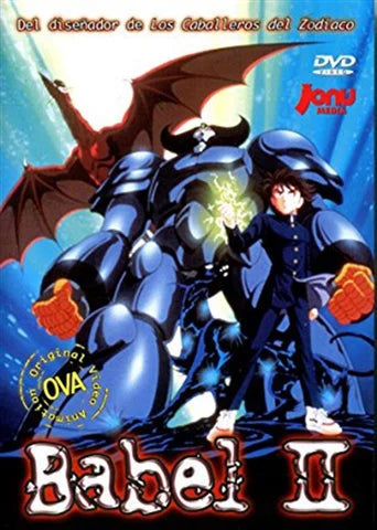 Babel II DVD