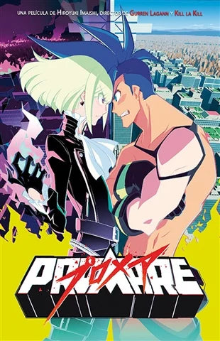 Promare DVD