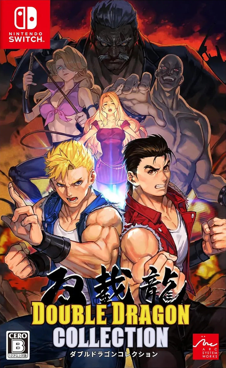 Double Dragon Collection SWITCH (Importacoión japonesa)