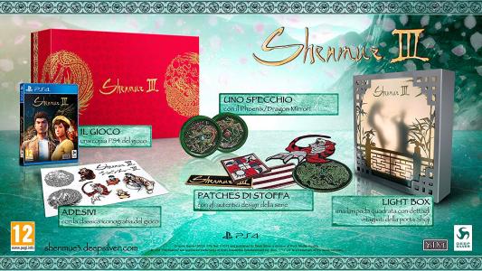 Shenmue III Collectors Edition PLAYSTATION 4
