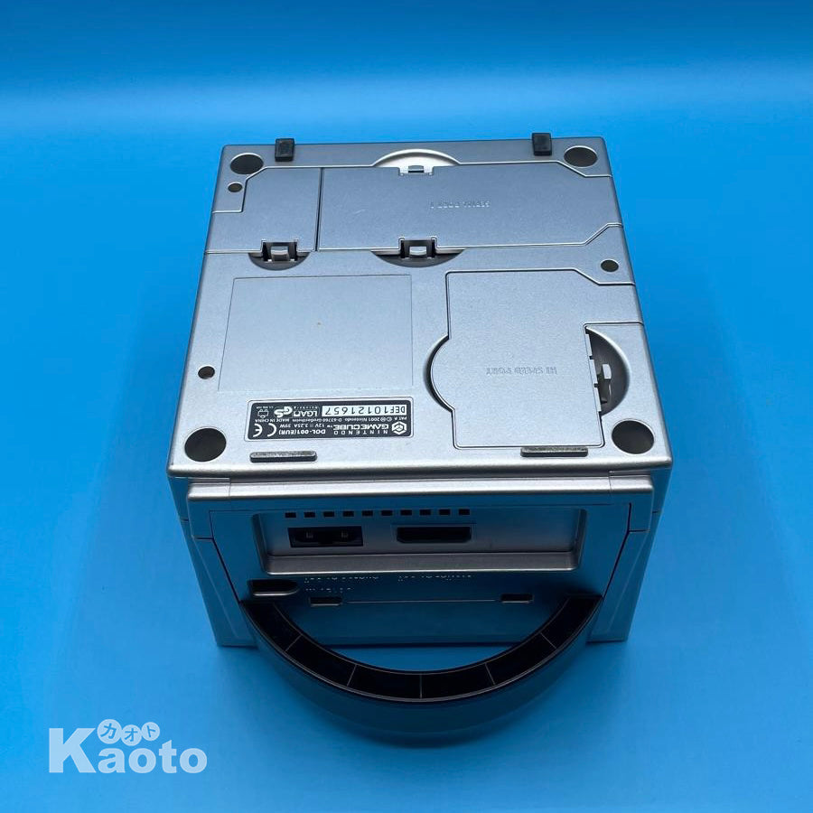 Consola GameCube Plata