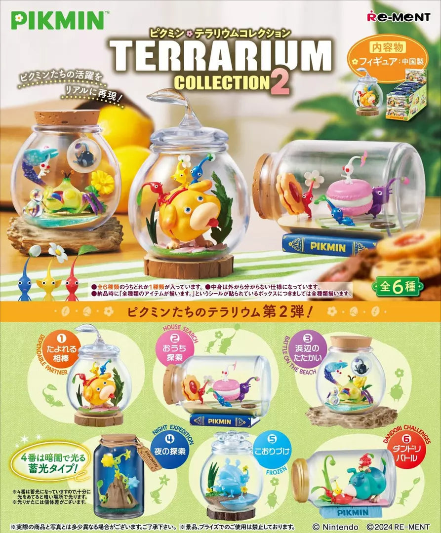 Minifigura Pikmin Terrarium Collection 2