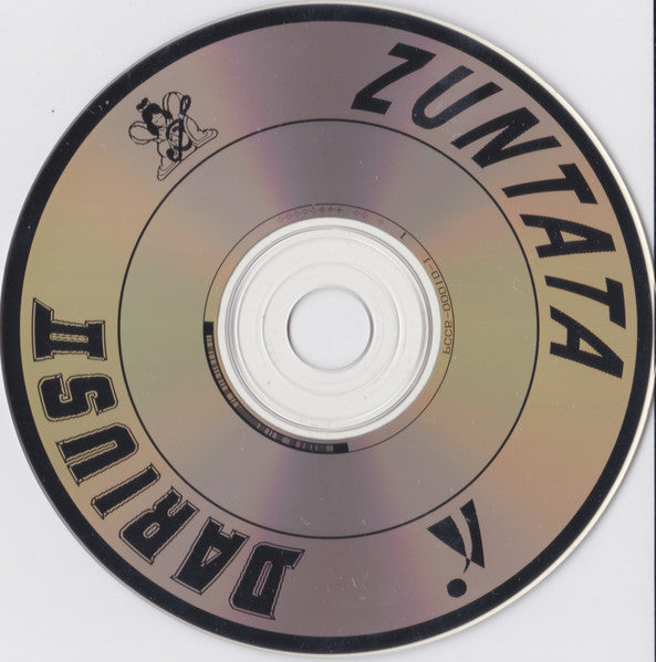 Darius II G.S.M. Taito 4 / Zuntata (Importación japonesa)