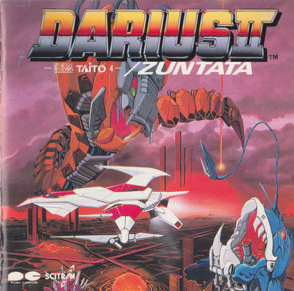 Darius II G.S.M. Taito 4 / Zuntata (Importación japonesa)