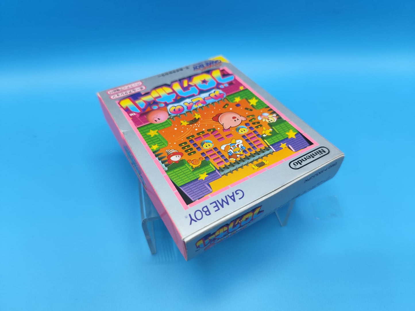 Kirby no Block Ball GAME BOY (Importación japonesa)