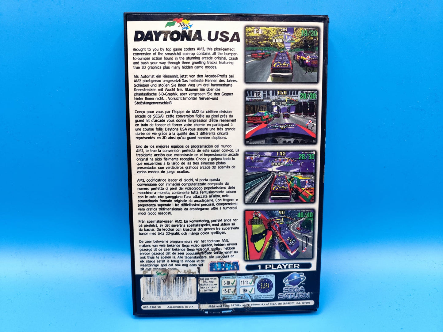 Daytona USA SATURN