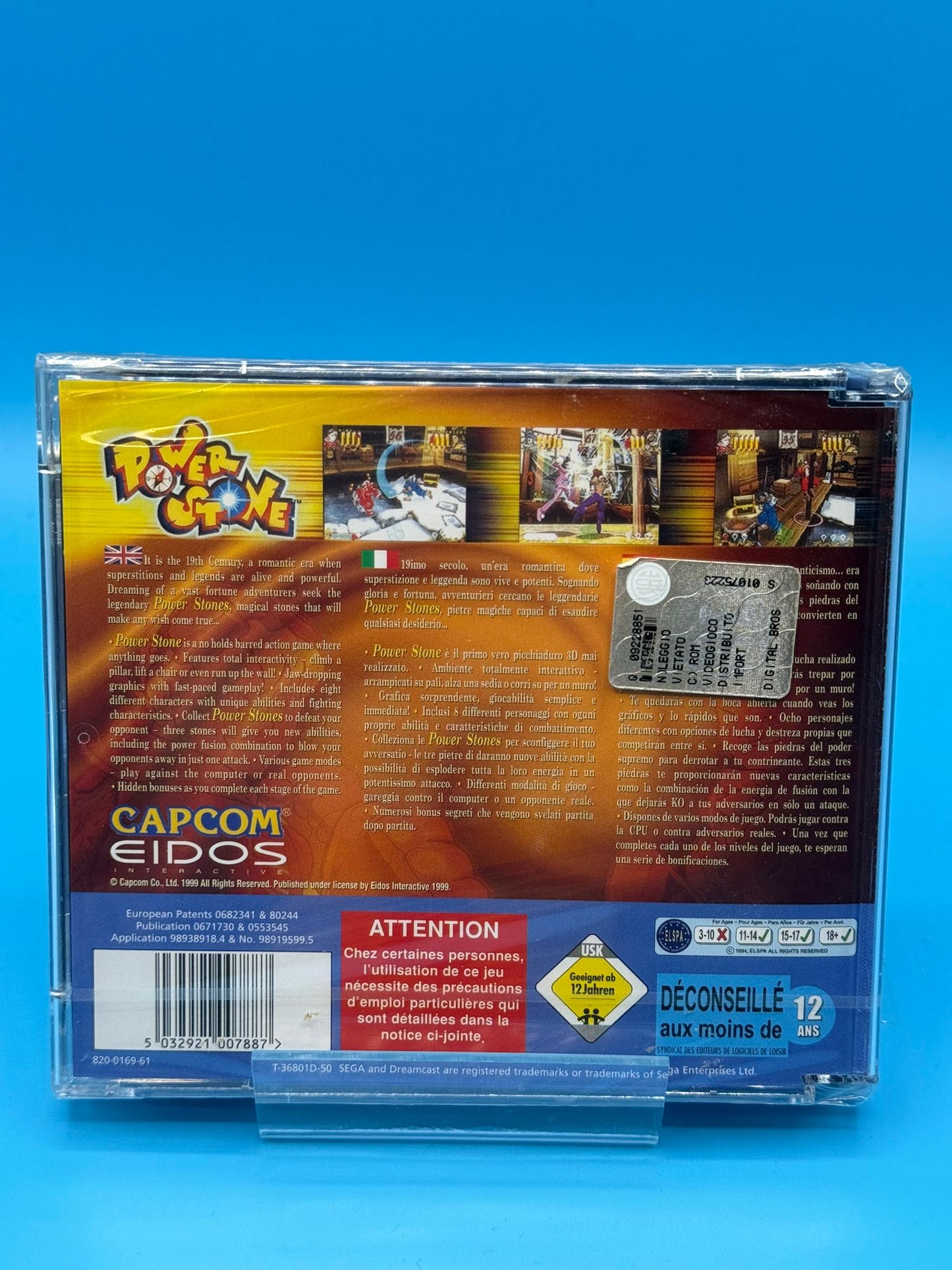 Power Stone DREAMCAST