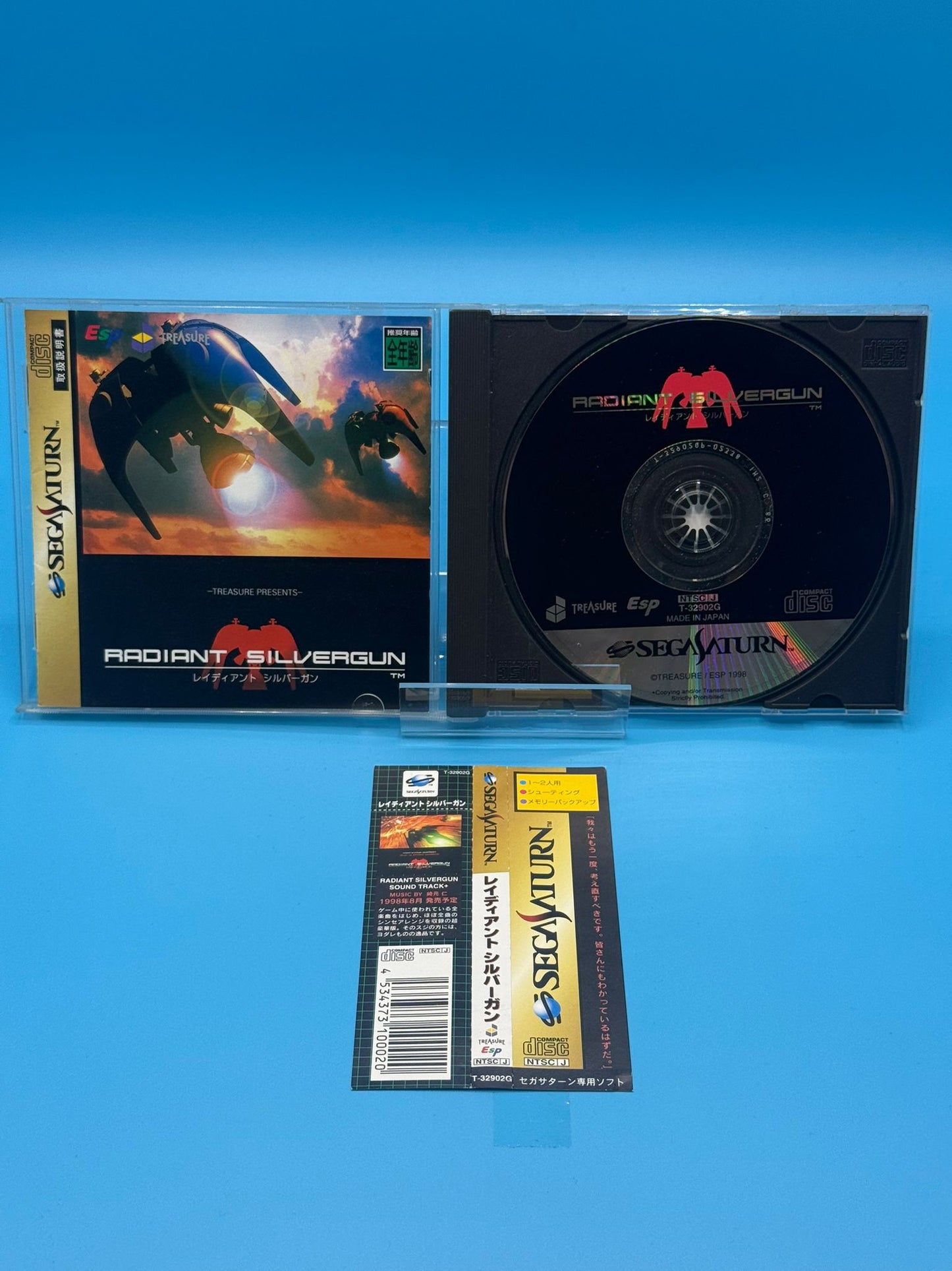 Radiant Silvergun SATURN (Importación japonesa)