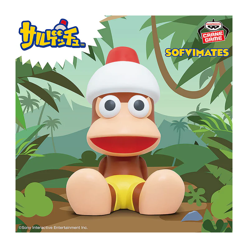 Figura Piposaru Ape Escape Sofvimates 12cm